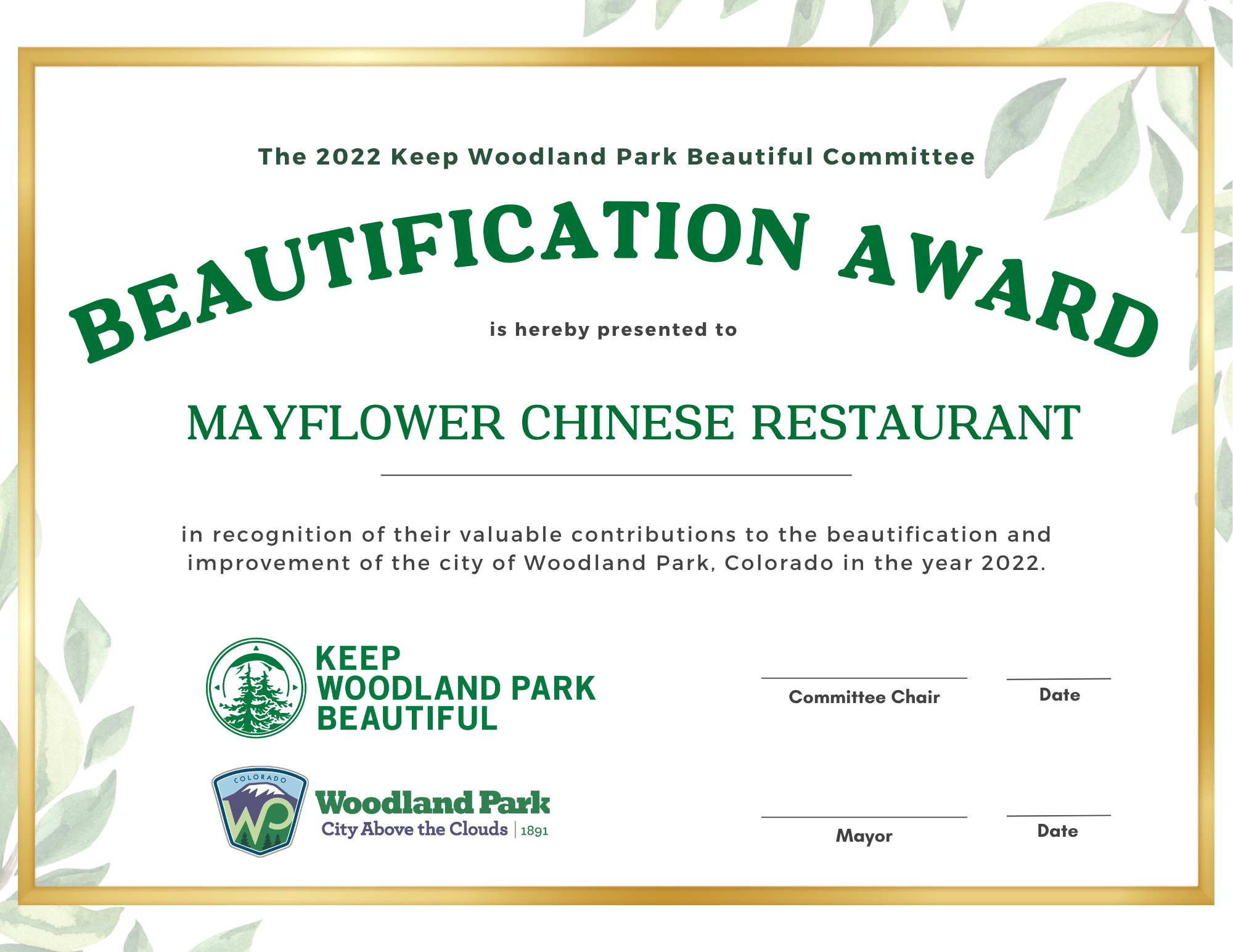 KWPB Beautification Award with logo