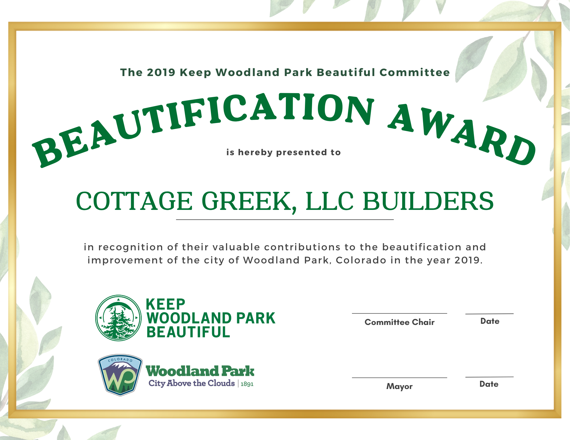 KWPB Beautification Award with logo